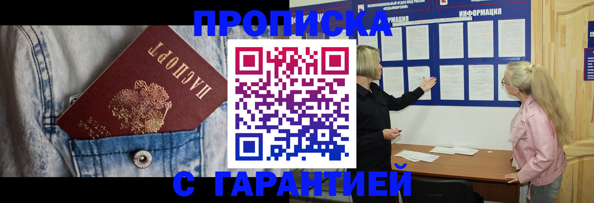 форма 3 в Слободской