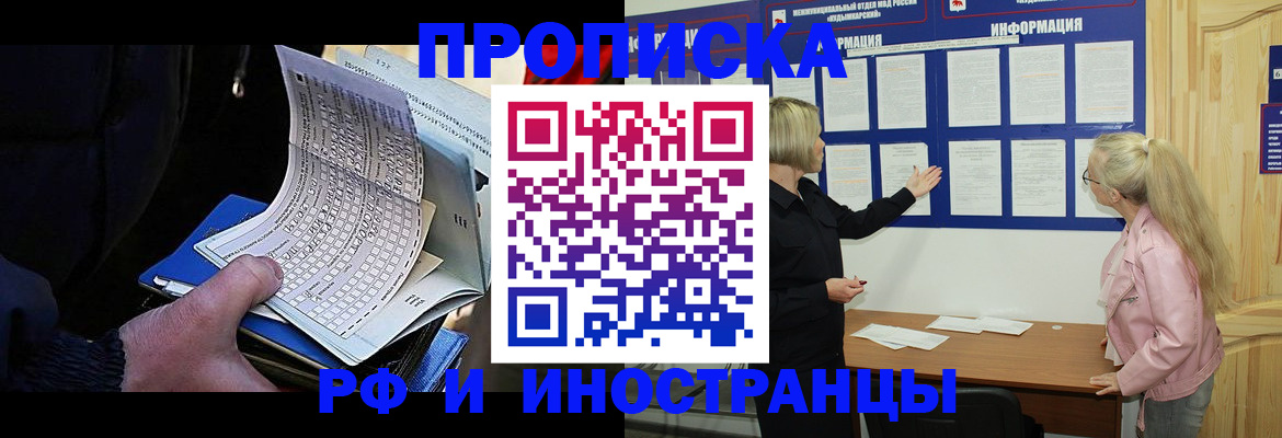 форма 3 в Слободской